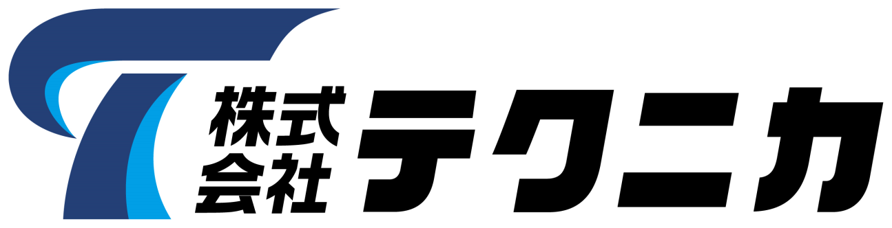株式会社テクニカ